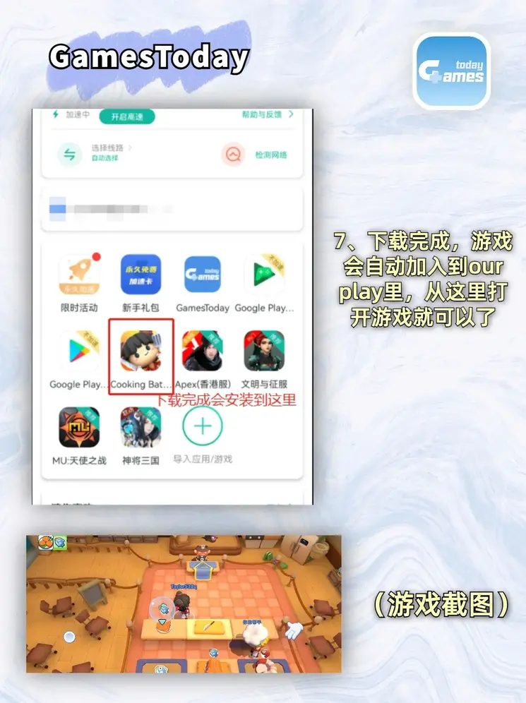 葡京官网app手机版欢迎您官网截图3