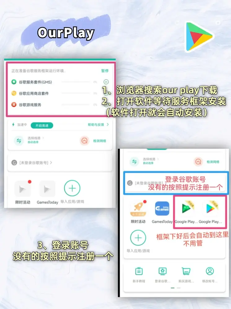 葡京官网app手机版欢迎您官网截图1